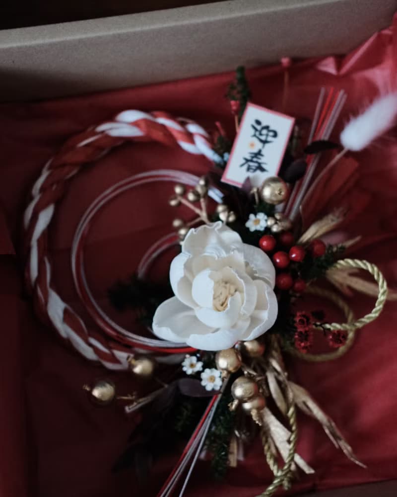 日系注連繩/紅白勝利/附3M掛鉤禮盒包裝/祈福乾燥花掛飾/開幕新居