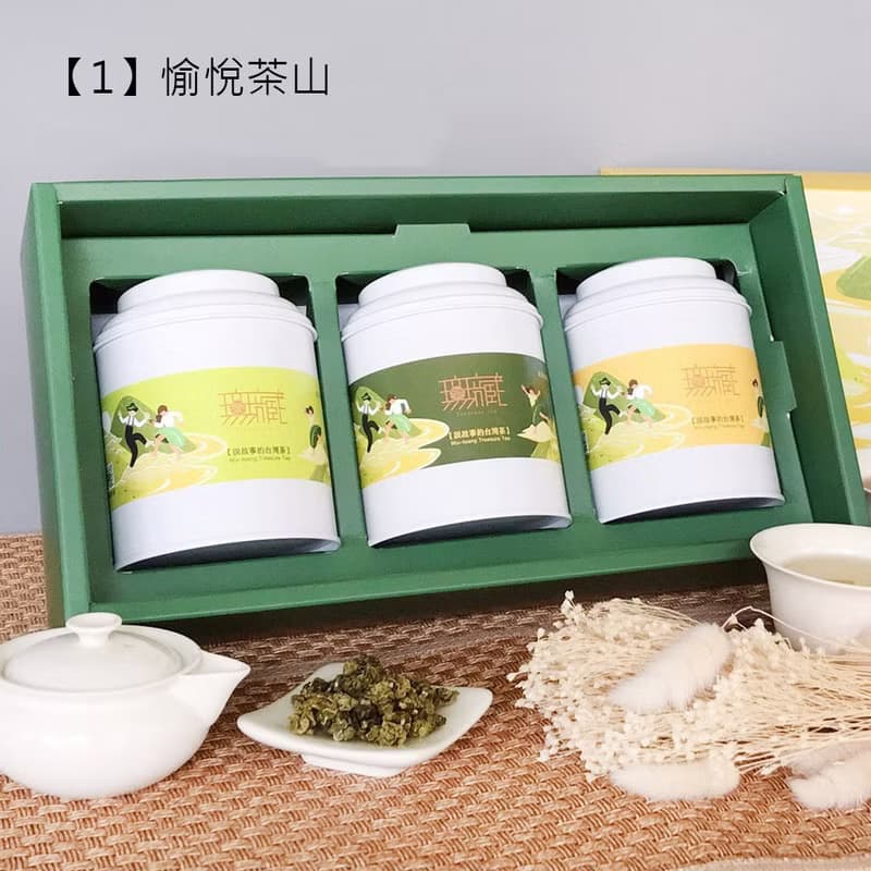U4【無藏】端午公益 臺茶紅茶 三入大罐裝綜合茶禮 (1散茶+2茶包)