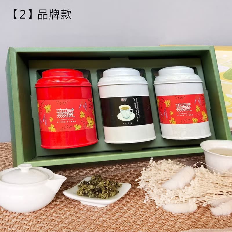U4【無藏】端午公益 臺茶紅茶 三入大罐裝綜合茶禮 (1散茶+2茶包)
