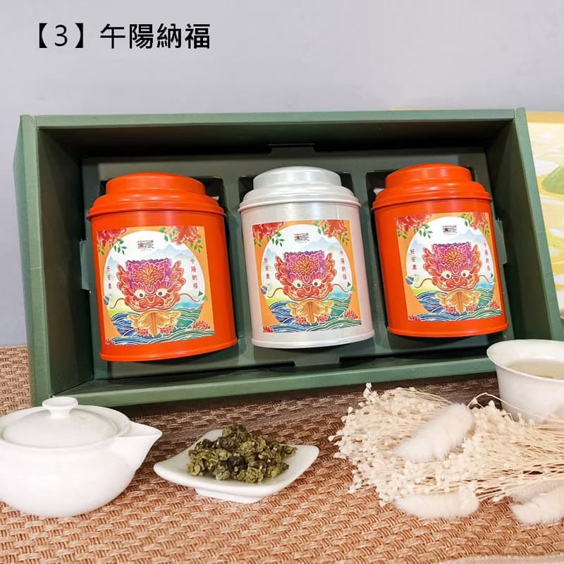 U4【無藏】端午公益 臺茶紅茶 三入大罐裝綜合茶禮 (1散茶+2茶包)