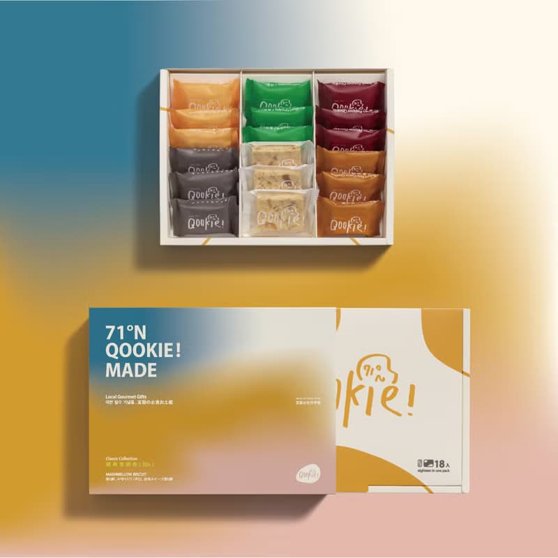 【Qookie! 中秋禮盒】經典全綜合 - 18入禮盒 (附贈提袋)