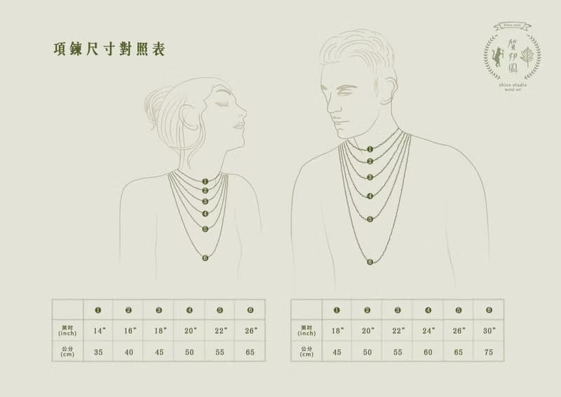 古典系列 | 復古百合花叢 純銀墜鍊