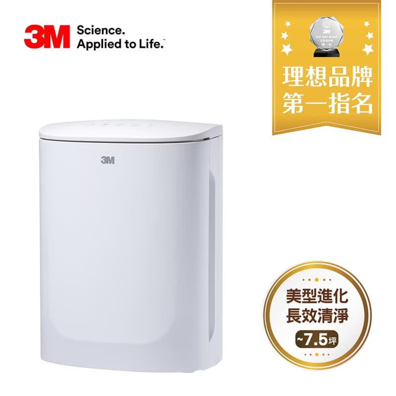3M 淨呼吸 FA-U90 空氣清淨機(適用4-10坪空間)
