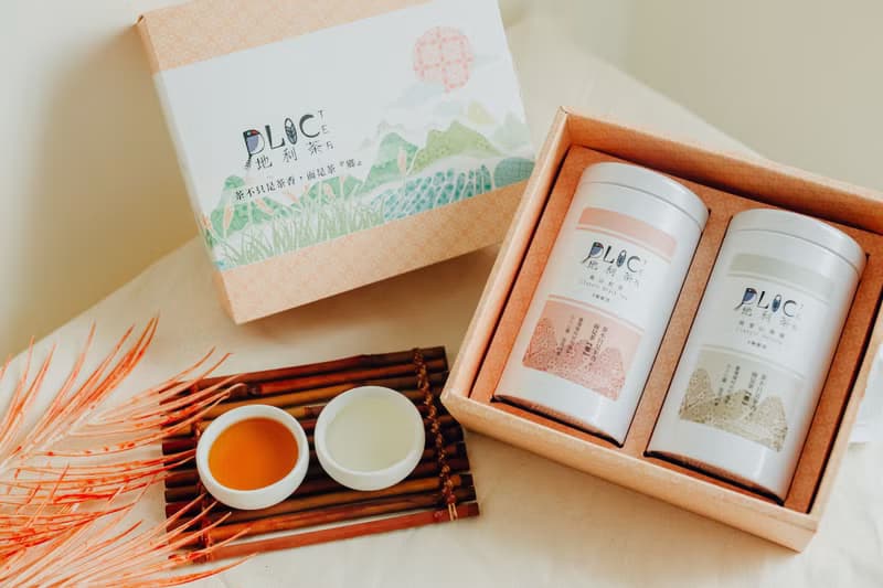 【快速出貨】山中茶景插畫禮盒-阿里山烏龍茶與蜜香紅茶綜合組