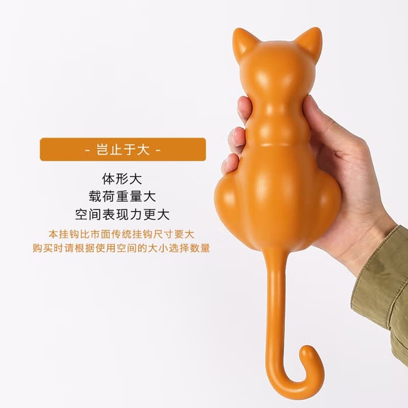 可愛貓咪 收納壁掛 牆壁掛鉤 強力粘膠掛衣鉤