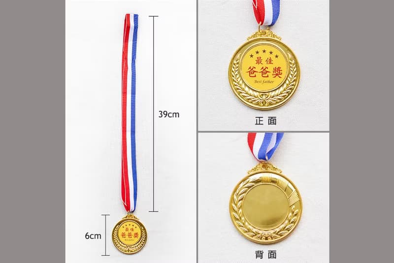 父親節禮物推薦 送禮組合禮袋E款