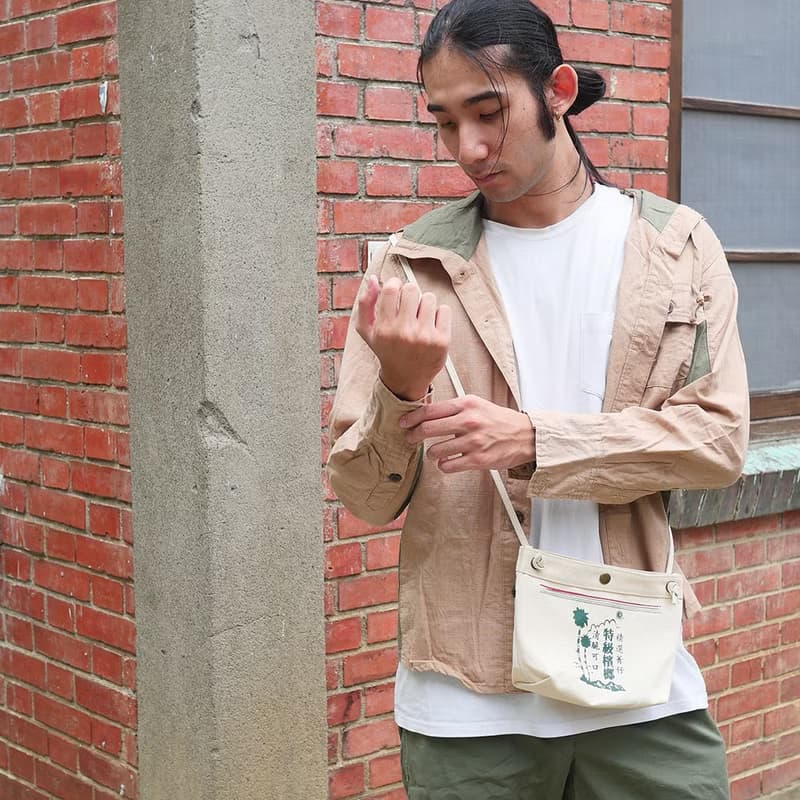 便利袋 帆布袋 Handy Bag - 檳榔 禮物推薦　畢業禮物推薦