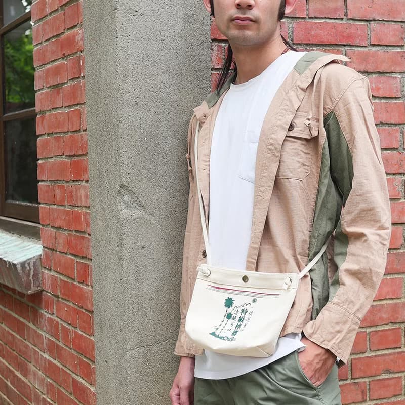 便利袋 帆布袋 Handy Bag - 檳榔 禮物推薦　畢業禮物推薦