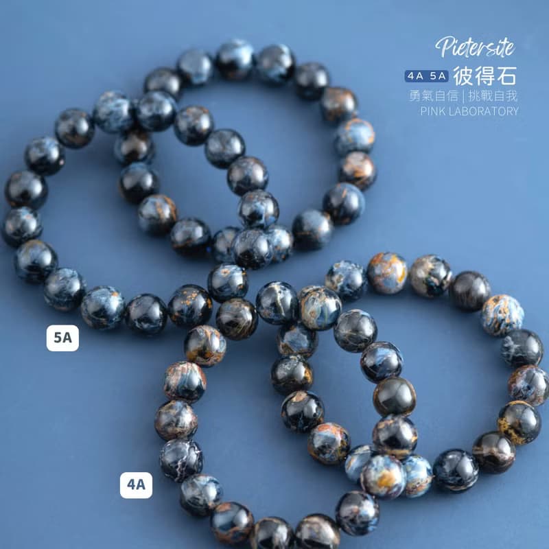 彼得石手鍊 | 天然水晶手鍊 男士水晶手鍊禮物| 4 月新品主打星