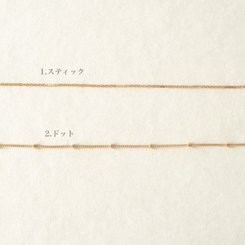 14kgf    デザインチェーンロングネックレス ５０cm