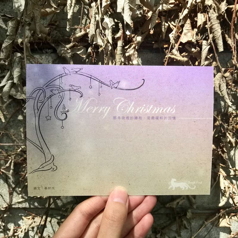 【聖誕擁抱/故事插畫明信片】 /聖誕節/雪貂/馴鹿