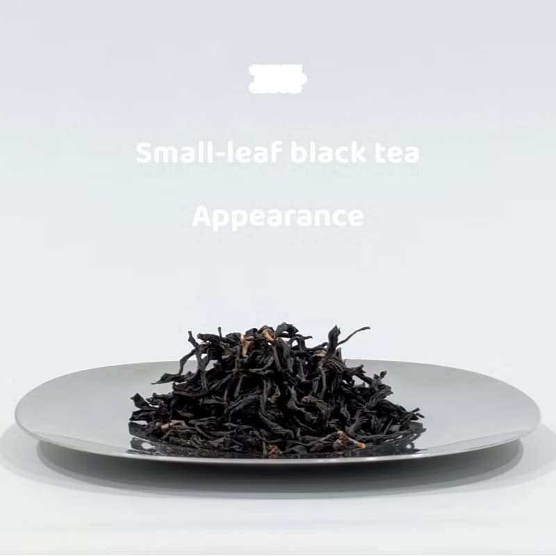 阿里山樟樹湖 小葉種紅茶 75g
