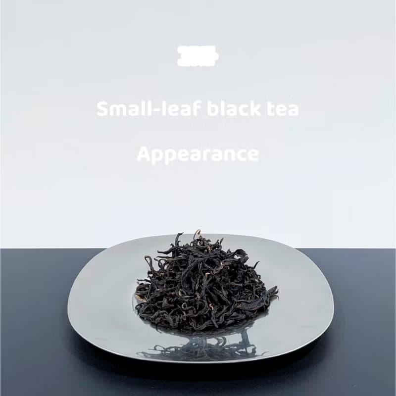 阿里山樟樹湖 小葉種紅茶 75g