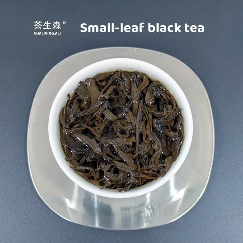 阿里山樟樹湖 小葉種紅茶 75g