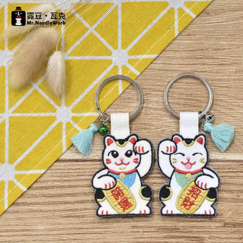 【新年】666貓貓大禮包:虎年刺繡紅包袋+招財貓刺繡鑰匙圈