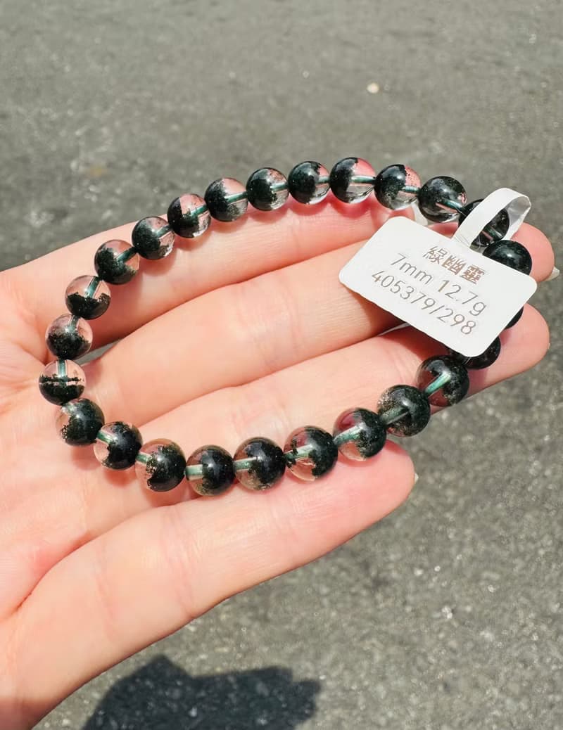 精品玻璃體濃色招財半盆森林綠幽靈水晶7mm12.7g主正財事業貴人助