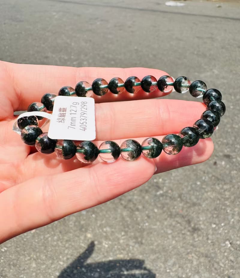 精品玻璃體濃色招財半盆森林綠幽靈水晶7mm12.7g主正財事業貴人助