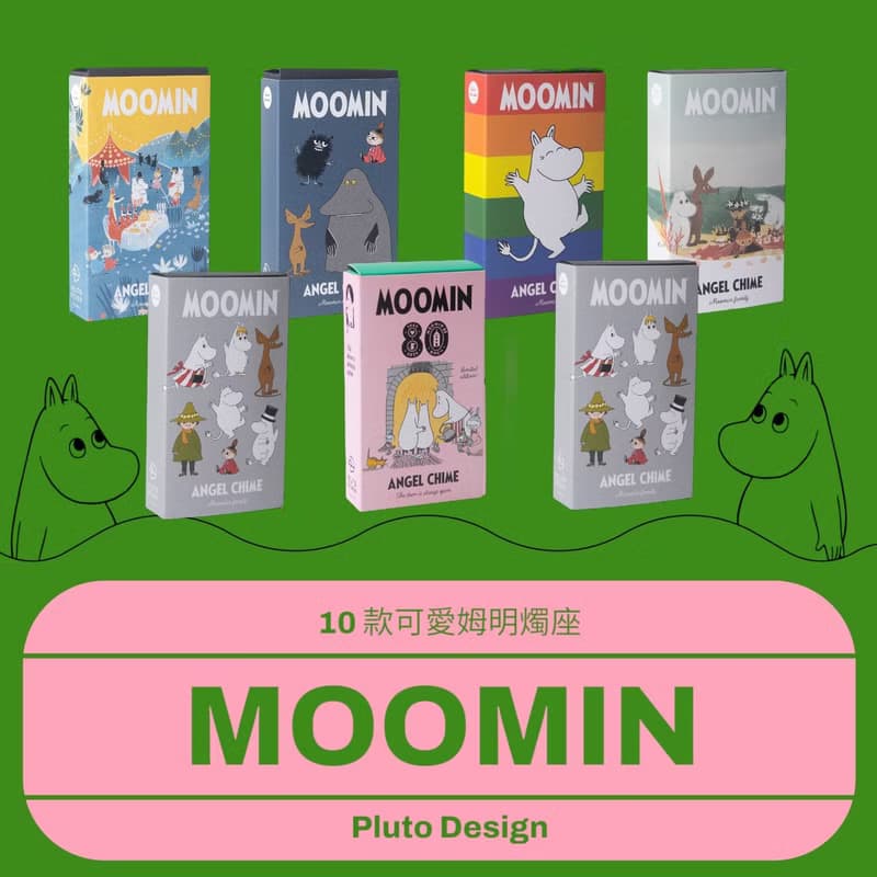 moomin 姆明/嚕嚕米旋轉燭座(附蠟燭)/送禮/精美禮盒
