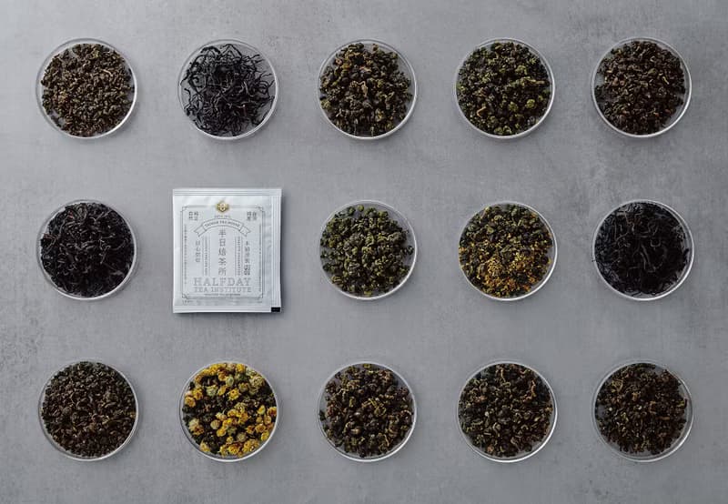 半日焙茶所【大份量原葉立體茶包】  自由選配  享受美好茶生活