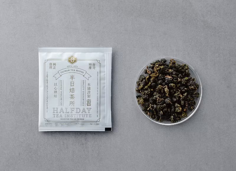 半日焙茶所【大份量原葉立體茶包】  自由選配  享受美好茶生活