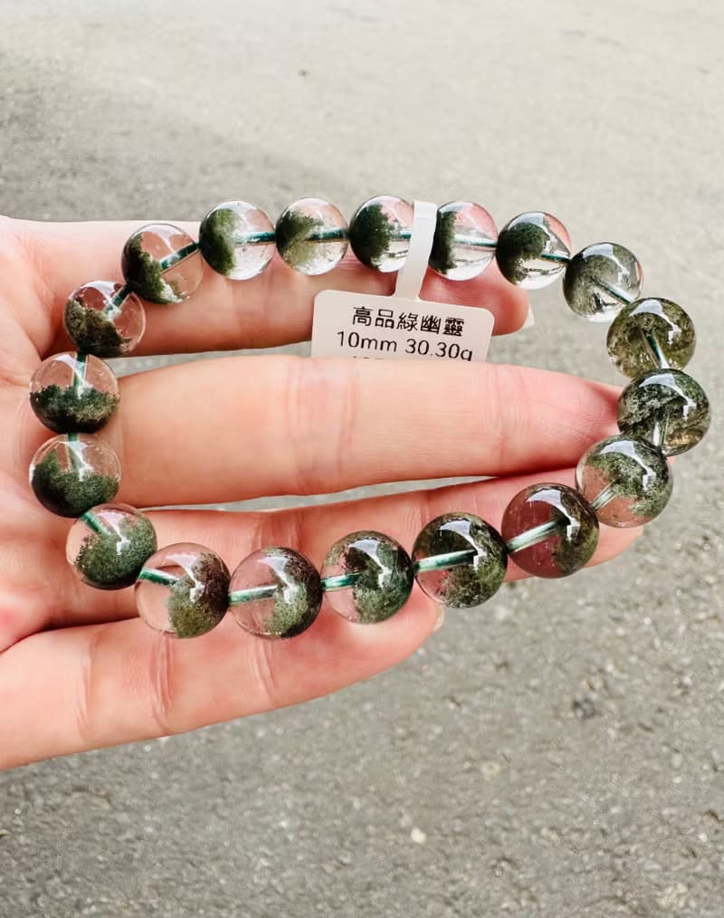 精品玻璃體濃色招財半盆青草綠幽靈10mm30.30g主正財事業貴人運