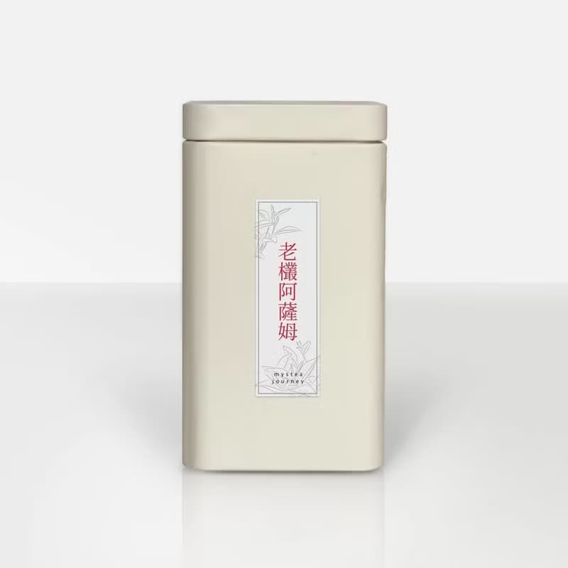 老欉阿薩姆 | 散茶50克【奶茶良伴】