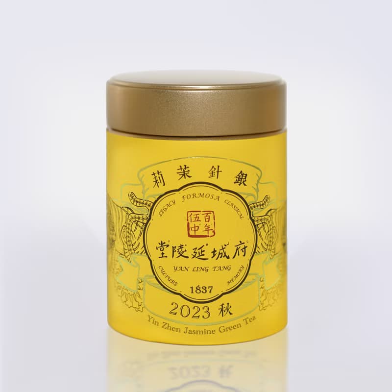 2023 秋 茉莉銀針綠茶  | 台灣茶葉・茶葉伴手禮