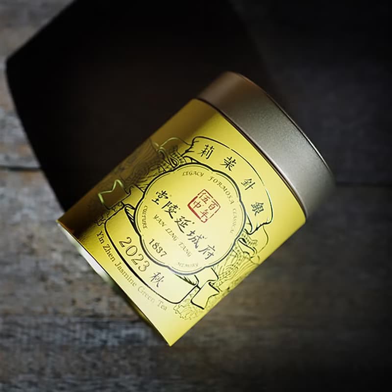 2023 秋 茉莉銀針綠茶  | 台灣茶葉・茶葉伴手禮
