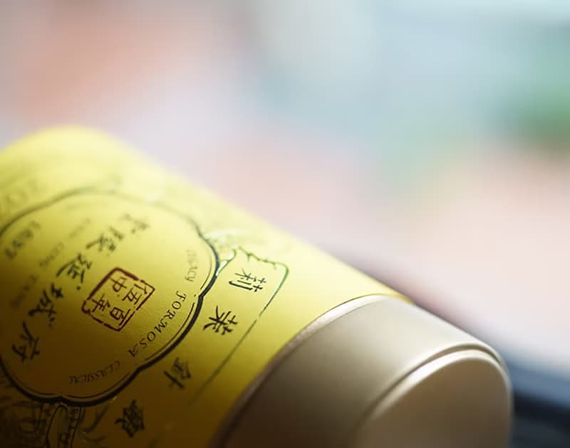 2023 秋 茉莉銀針綠茶  | 台灣茶葉・茶葉伴手禮