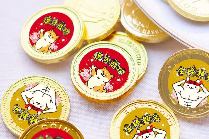 考試祝福All pass小禮物 單包裝女王金幣巧克力