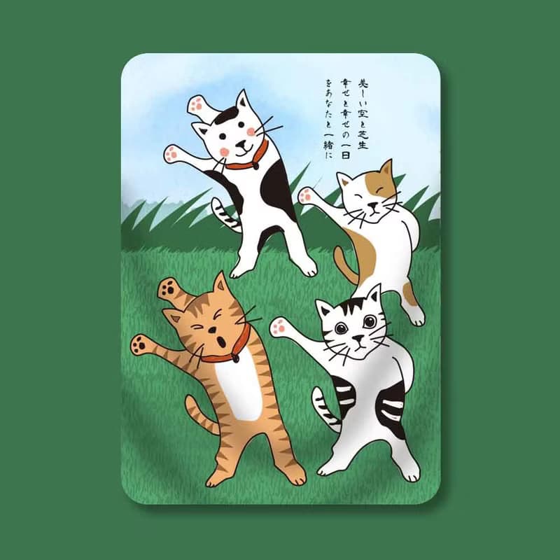 貓 毛毯 寵物毯 毯子