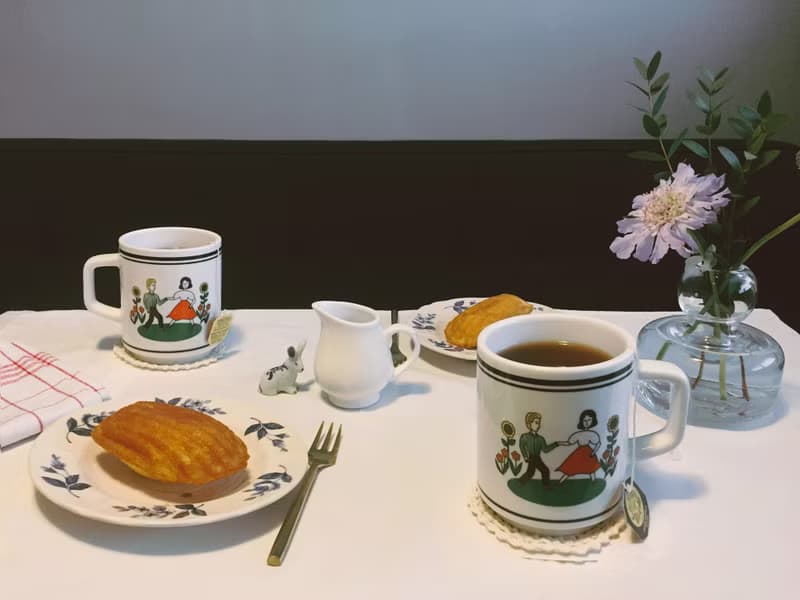 1537 MUG CUP