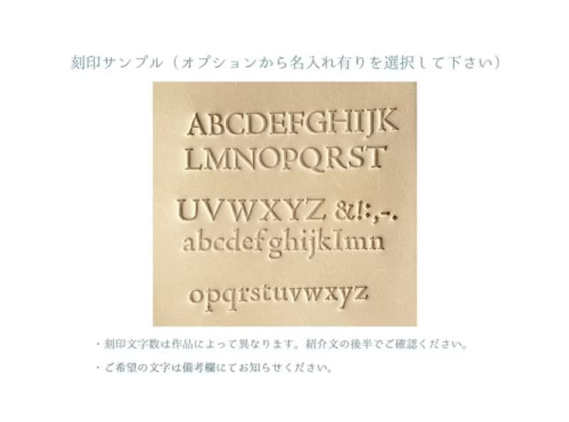 お札も入る ６連キーケース　キャメル　イタリアンレザー　ミネルバボックス使用　名入れ可能
