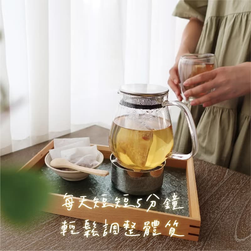 體驗組【 綜合 九種口味】無咖啡因 沒有中藥味の漢方茶 送禮