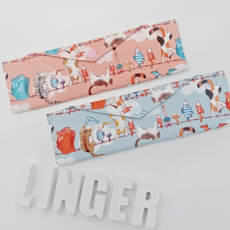 //曬貓// 餐具包/刷具包/文具筆袋