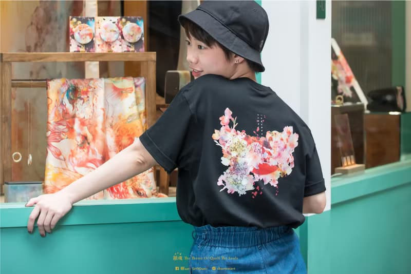 【彩虹橋】黑短T