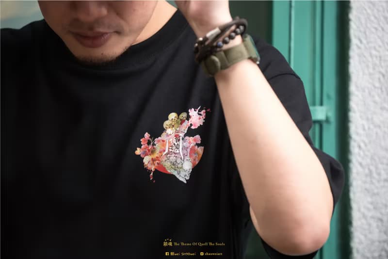 【彩虹橋】黑短T