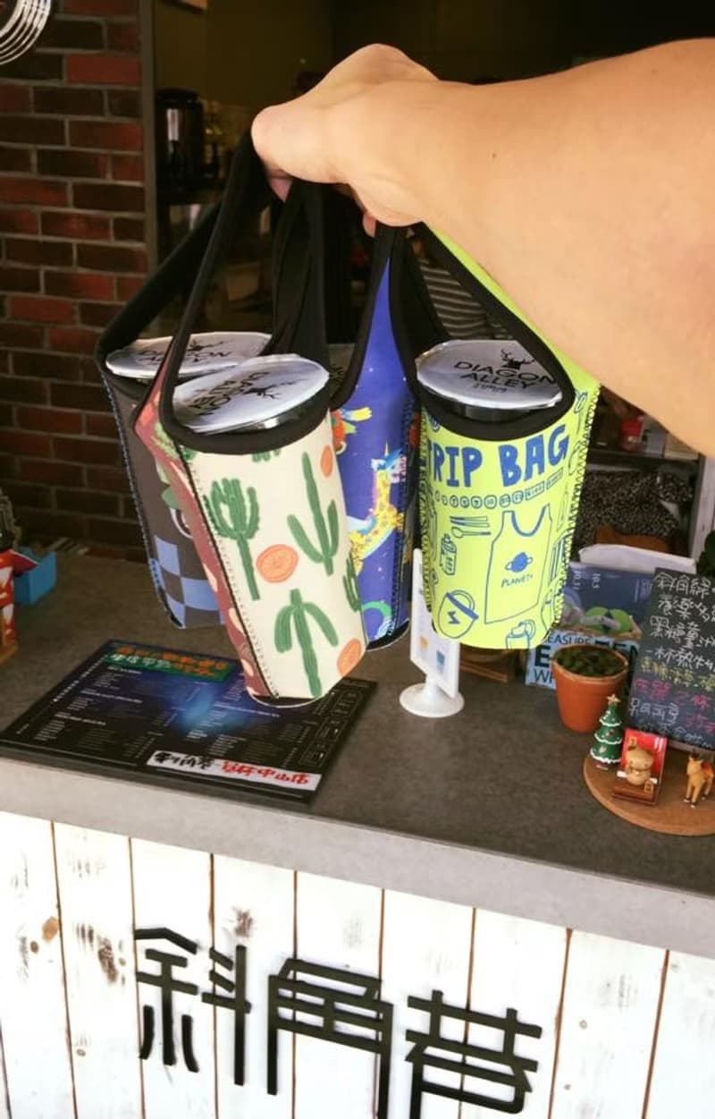 BLR 環保 飲料提袋 橘色鵝 Zhi 聯名款 Ti 87