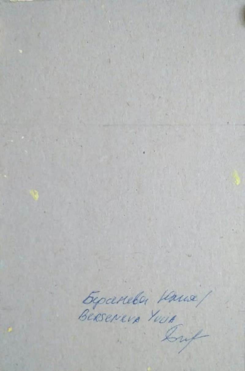 Mallow Bouquet Original Painting Flower Art Floral Gift Idea 手工油畫, 油畫原作