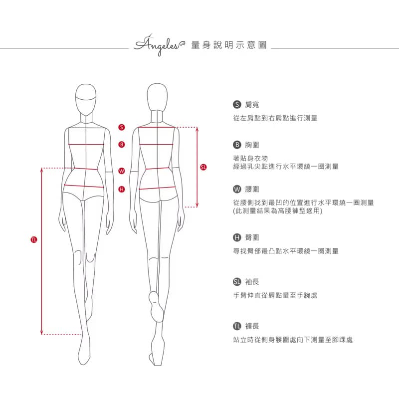 訂製系列-圓領腰綁結針織洋裝(多色)