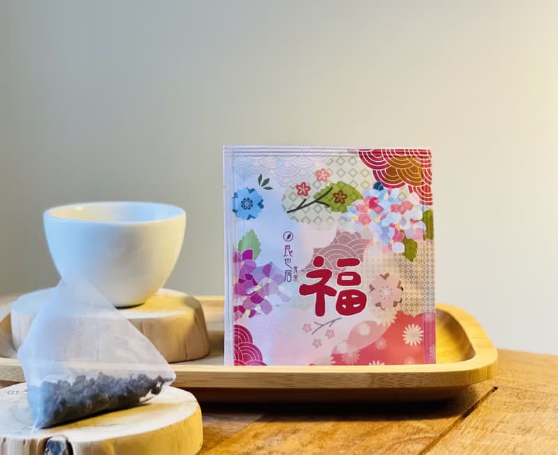 阿里山金萱75g+紅玉茶包6入/良也居茶行