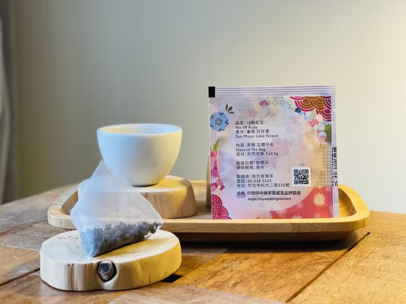 阿里山金萱75g+紅玉茶包6入/良也居茶行