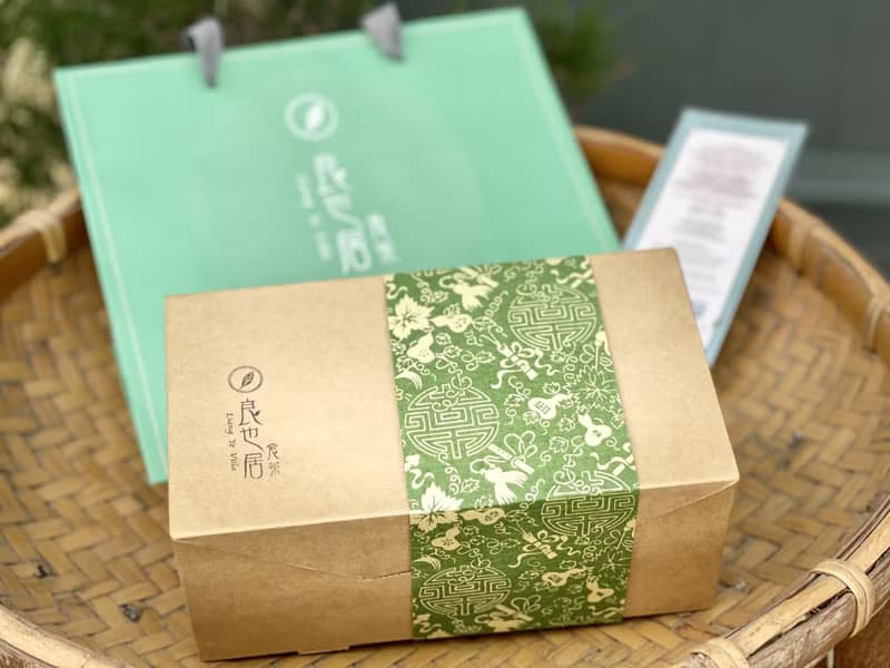 阿里山金萱75g+紅玉茶包6入/良也居茶行
