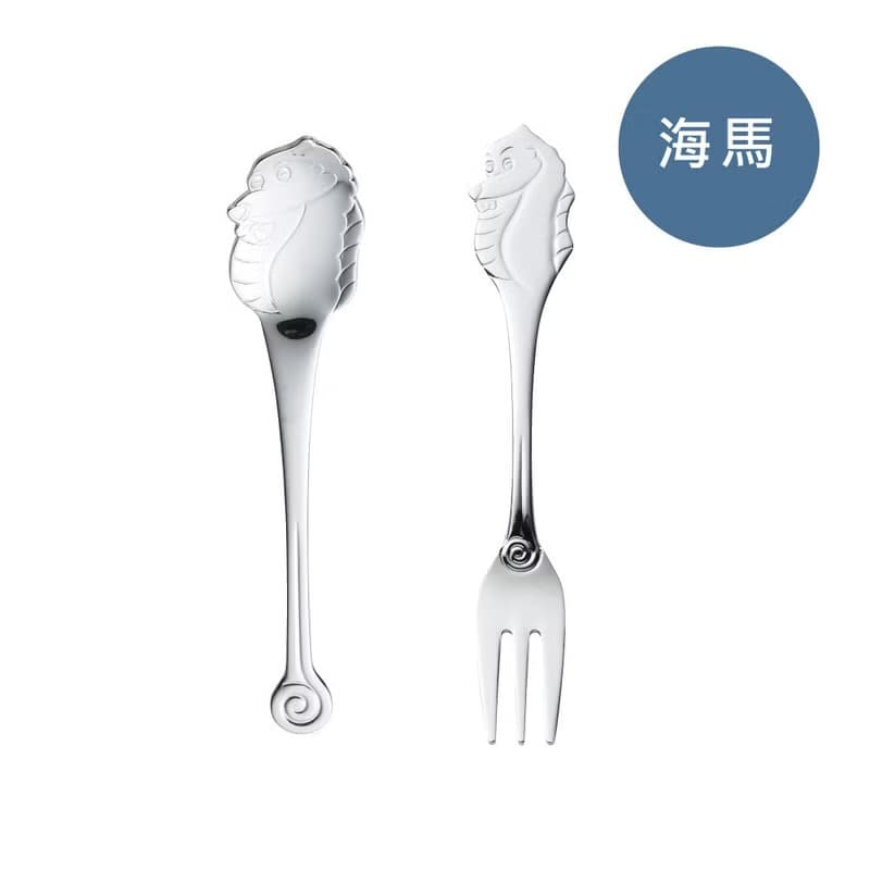 日本【SALUS 佐藤金屬】海洋動物系列-海馬叉/匙