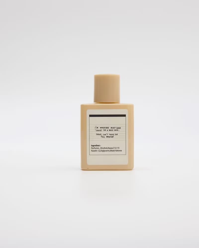 Summerstuff.marine - BODY PERFUME กลิ่น A DAY AT HOME (50 ml)
