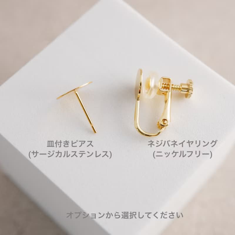 アートカボションイヤーアクセサリー