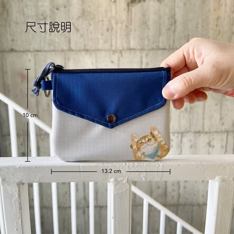 萌貓咪 信封卡片零錢包