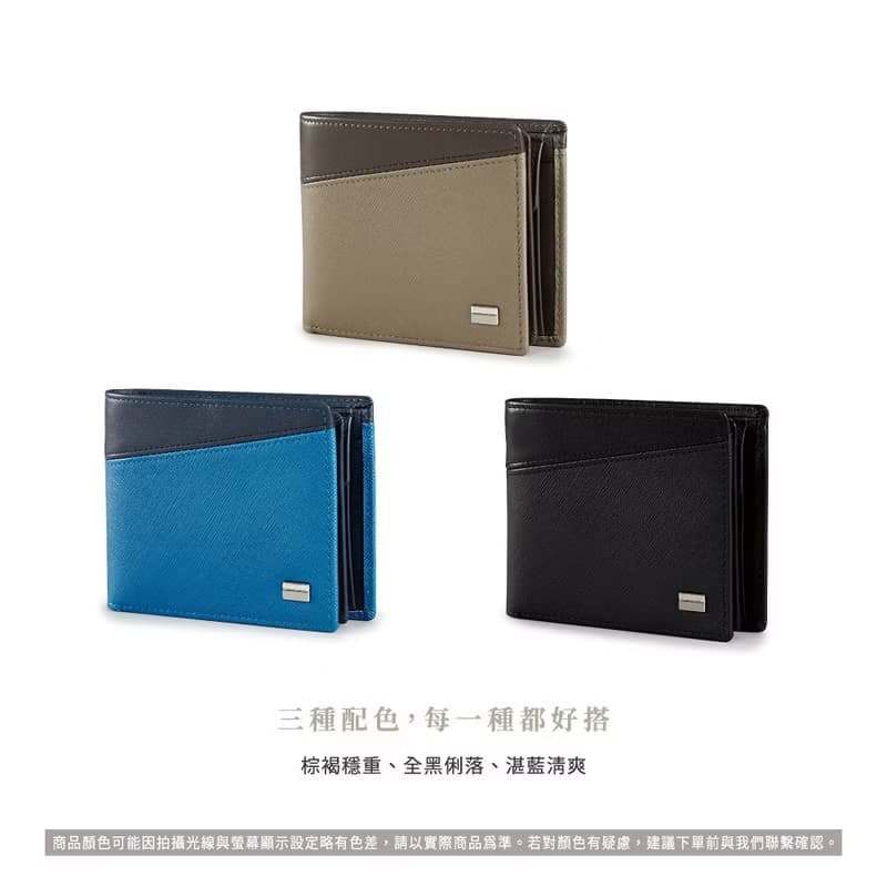 【男生禮物/24H出貨】真皮皮夾 8卡中翻子夾 壓釦零錢-0103-10903