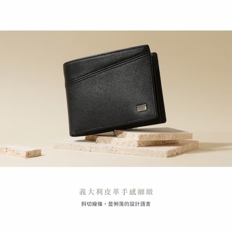 【男生禮物/24H出貨】真皮皮夾 8卡中翻子夾 壓釦零錢-0103-10903