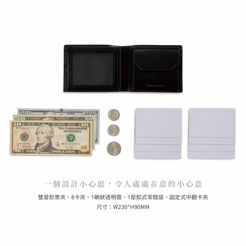 【男生禮物/24H出貨】真皮皮夾 8卡中翻子夾 壓釦零錢-0103-10903